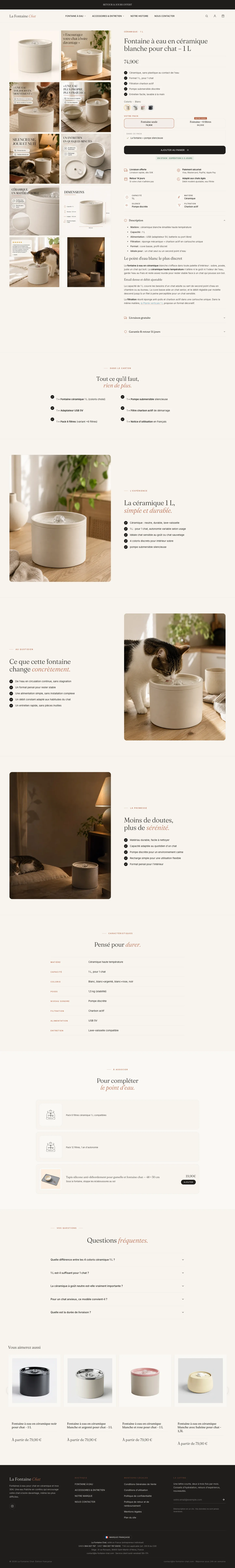 Aperçu desktop d'une fiche produit de La Fontaine Chat